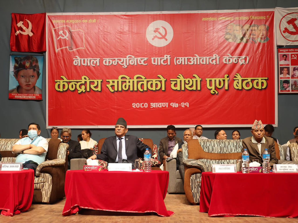 केन्द्रीय समितिमा माओवादीले थप्यो २४ जना महिला